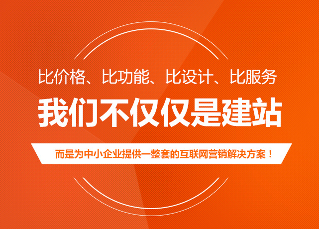 網(wǎng)站建設(shè)與智能健康重構(gòu)醫(yī)療服務(wù)的數(shù)字化底座